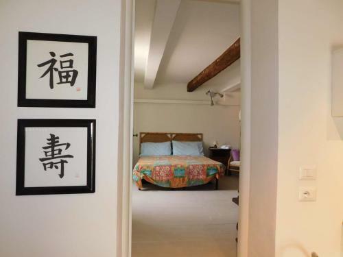 Apartamento Lucca Rooms