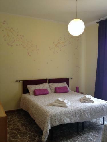 Agroturismo B&B Apricot