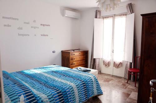 Bed & Breakfast Elpidios Galatro Terme