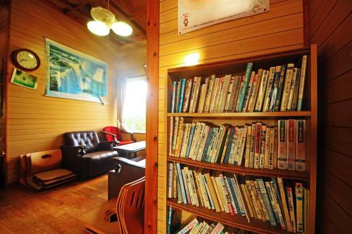 Lodge Pension Yonaha Dake