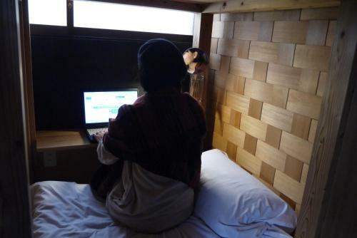 Hostel & Tatami Bar Uchikobare