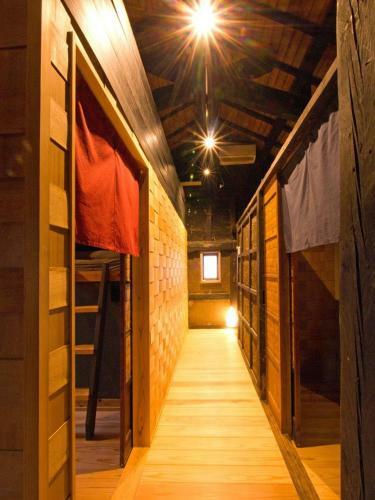 Hostel & Tatami Bar Uchikobare