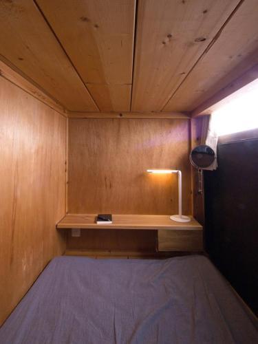 Hostel & Tatami Bar Uchikobare