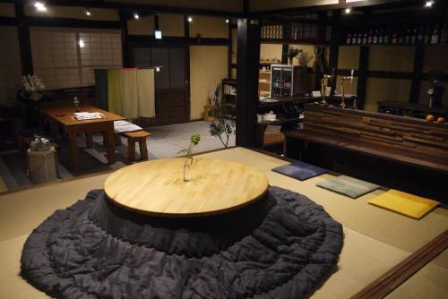 Hostel & Tatami Bar Uchikobare