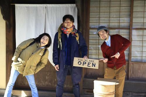 Hostel & Tatami Bar Uchikobare