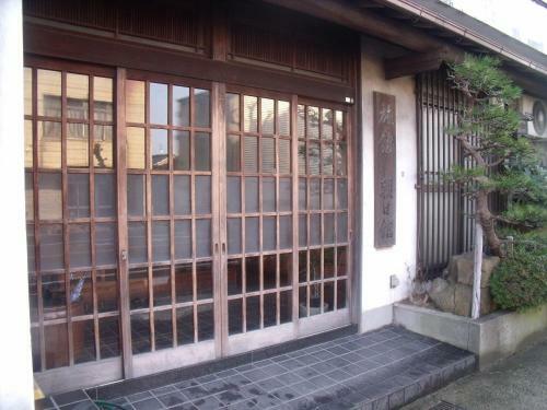 Asahikan