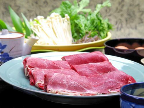 Lodge Fujinashi