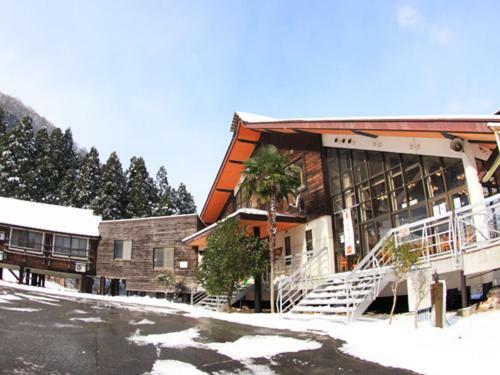 Lodge Fujinashi