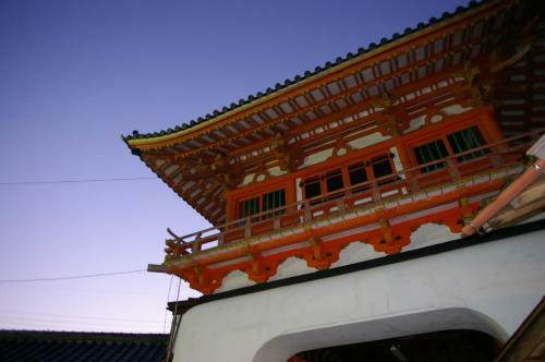 Kyotoya