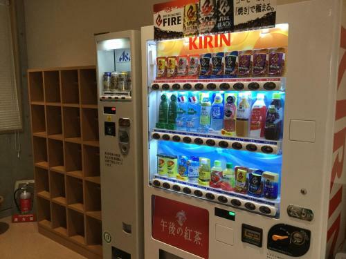 Shimonoseki Hinoyama Youth Hostel