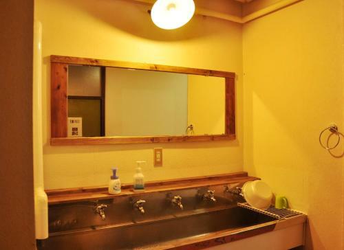 Hostal Rishiri Greenhill Inn