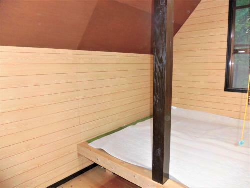 Asuka's House ?