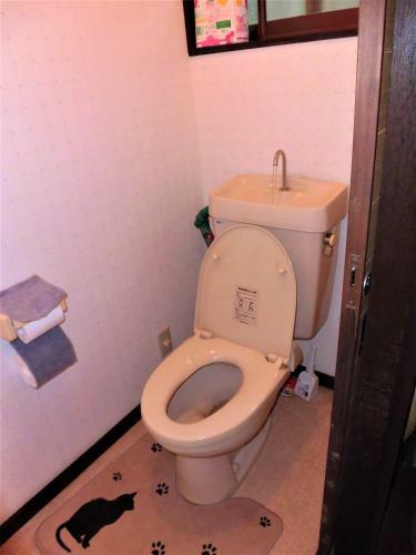 Asuka's House ?