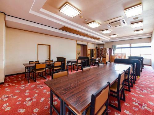Ryokan Marue Honkan