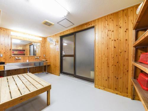 Ryokan Marue Honkan