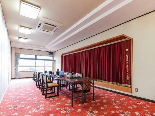 Ryokan Marue Honkan
