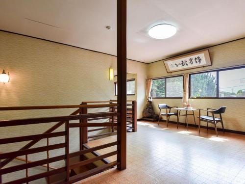 Kappo Ryokan Suimeisou