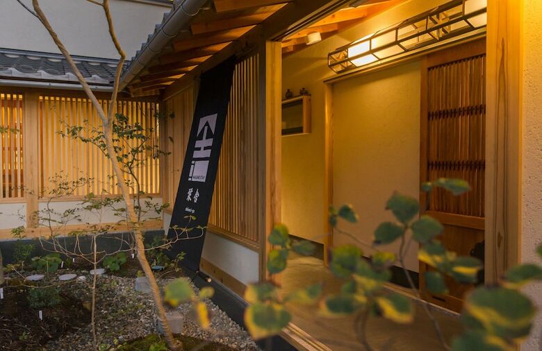 Hostal Shioriya
