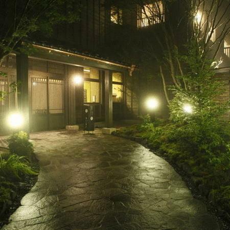 Hotel Konoha