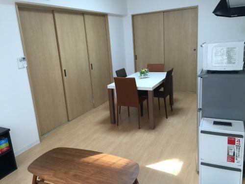 Apartamento Issyuku Hostel