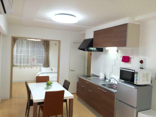Apartamento Issyuku Hostel
