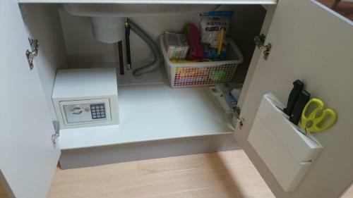 Apartamento Issyuku Hostel