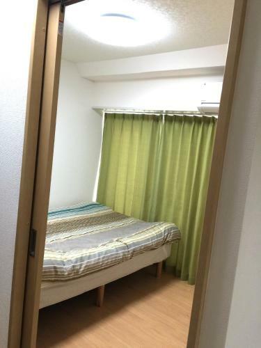 Apartamento Issyuku Hostel