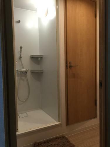Apartamento Issyuku Hostel