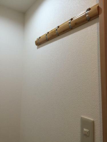 Apartamento Issyuku Hostel