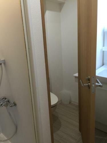 Apartamento Issyuku Hostel