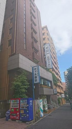 Residence Hotel Will Shinjuku
