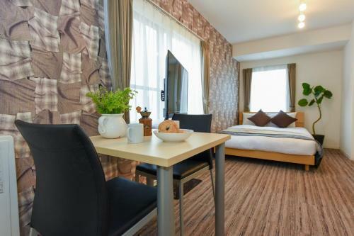 Apartamentos Residence Plus Sapporo 1t