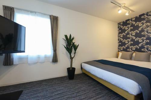 Apartamento Residence Plus Sapporo 1h