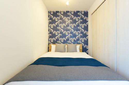Apartamento Residence Plus Sapporo 1h