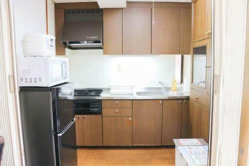 Apartamento Maison Tsuha