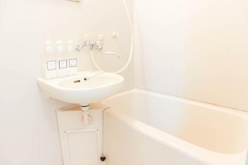 Apartamento Maison Tsuha