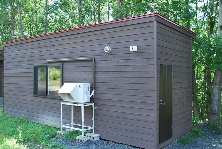 Lodge Auberge Ninguruforet