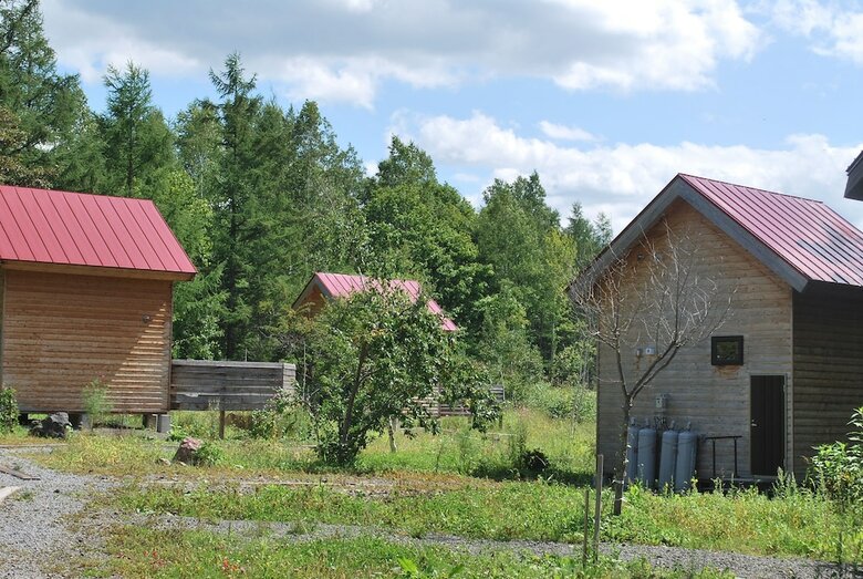 Lodge Auberge Ninguruforet