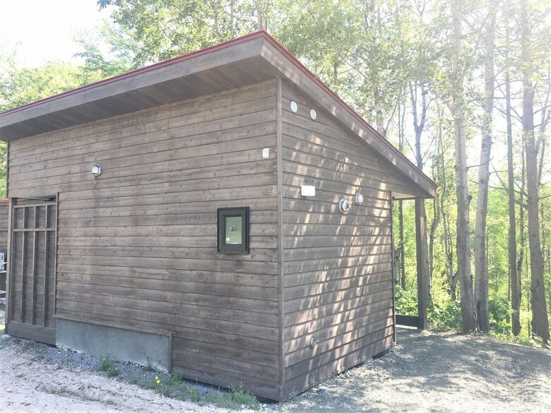 Lodge Auberge Ninguruforet