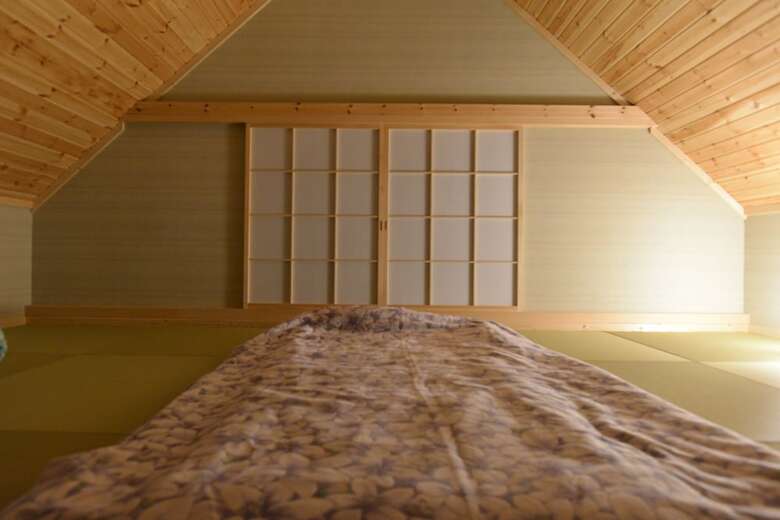 Lodge Auberge Ninguruforet