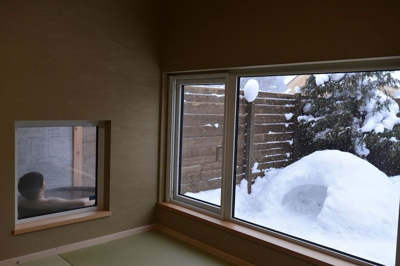 Lodge Auberge Ninguruforet