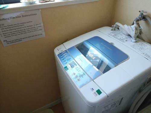Hostal Guest House Darumaya