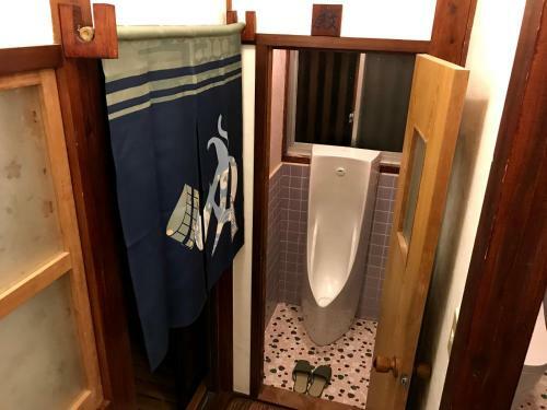 Hostal Guest House Wasabi