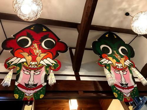 Hostal Guest House Wasabi