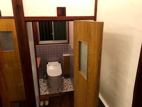 Hostal Guest House Wasabi
