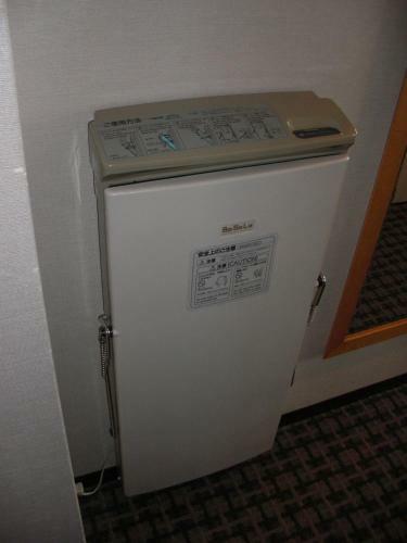 Royal Pines Hotel Urawa