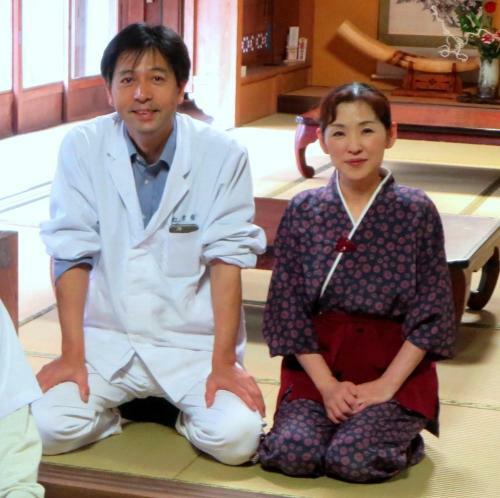 Ryokan Koyokan