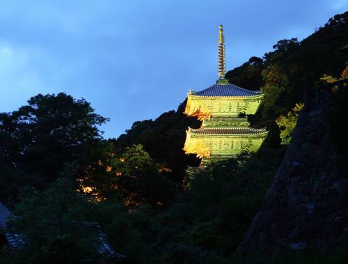 Ryokan Koyokan