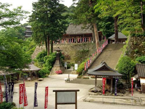 Ryokan Koyokan