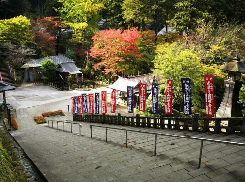 Ryokan Koyokan